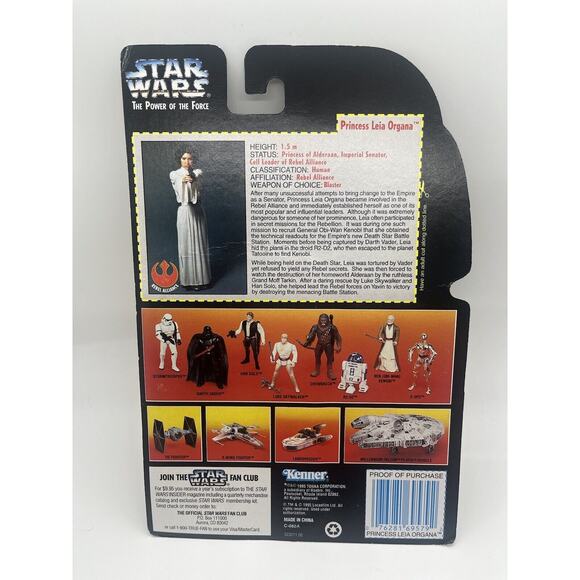 1995 Kenner Star Wars The Power Of The Force Princess Leia Organa Action Figure - Picture 4 of 5